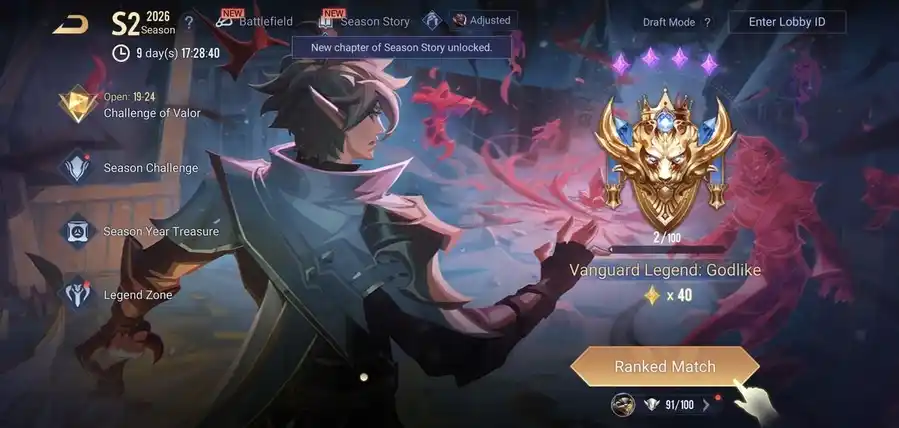 Arena of Valor account