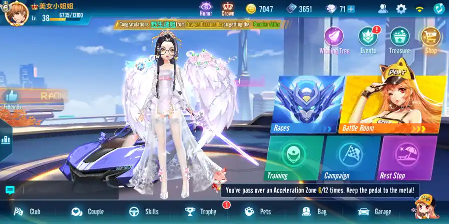 Speed Drifters account